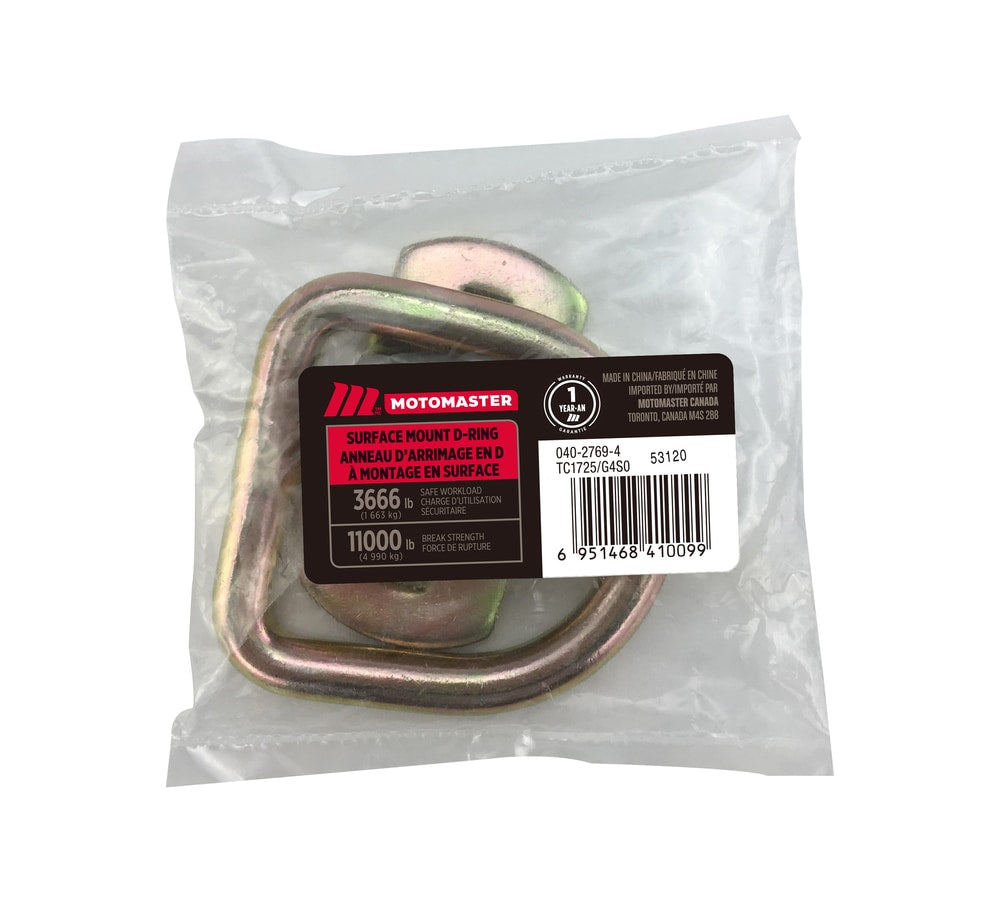 11,000-lb Medium Duty D-Ring, Surface Mountable A8B1 - product image 1