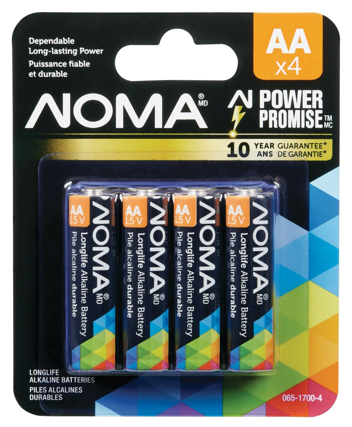 4-pk AA Alkaline Batteries, Long Lasting, All Purpose O5U6 - product image 1