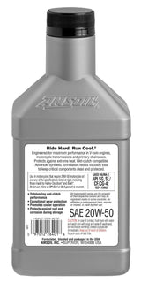 Synthetic Motorcycle Oil 20W50, 946-mL G6T3 - product image 2