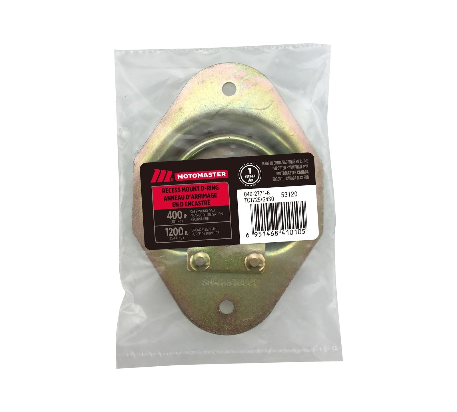 1,200-lb Medium Duty D-Ring, Recessed Mountable K2G6 - product image 1