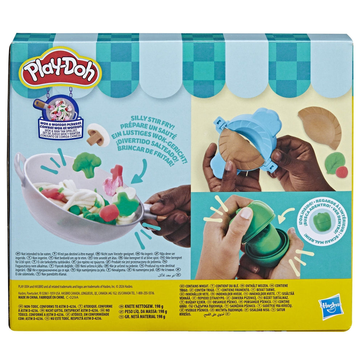 Theme Pack Assorted T3F8 - product image 6